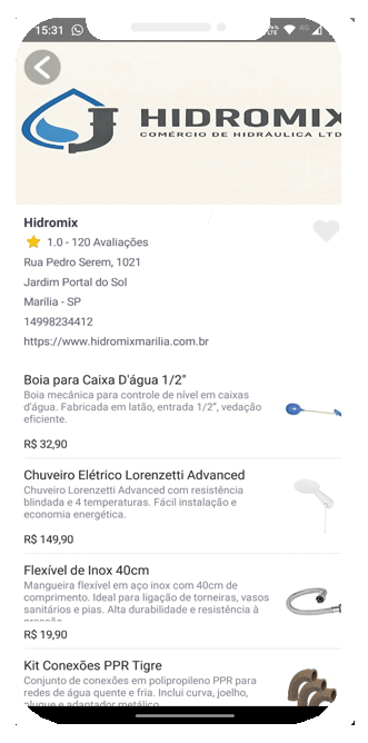 App OnBuild